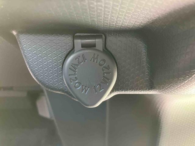 タント X ワンオーナー 走行距離無制限12ヶ月保証付き アイドリングストップ車 ブレーキサポート スマートキーシステム 禁煙 LEDライト キーレスキー Bカメラ 車線逸脱警報 オートハイビーム 片側電動両側スライドドア(16枚目)