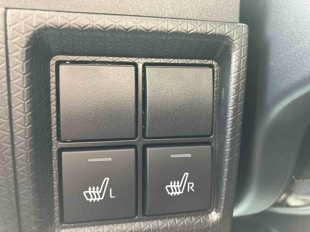 タント X ワンオーナー 走行距離無制限12ヶ月保証付き アイドリングストップ車 ブレーキサポート スマートキーシステム 禁煙 LEDライト キーレスキー Bカメラ 車線逸脱警報 オートハイビーム 片側電動両側スライドドア(24枚目)