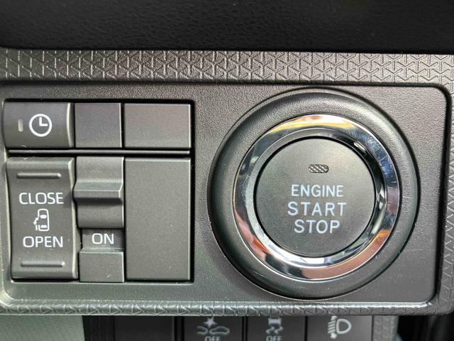 タント X ワンオーナー 走行距離無制限12ヶ月保証付き アイドリングストップ車 ブレーキサポート スマートキーシステム 禁煙 LEDライト キーレスキー Bカメラ 車線逸脱警報 オートハイビーム 片側電動両側スライドドア(26枚目)