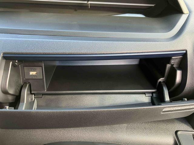 タント X ワンオーナー 走行距離無制限12ヶ月保証付き アイドリングストップ車 ブレーキサポート スマートキーシステム 禁煙 LEDライト キーレスキー Bカメラ 車線逸脱警報 オートハイビーム 片側電動両側スライドドア(28枚目)