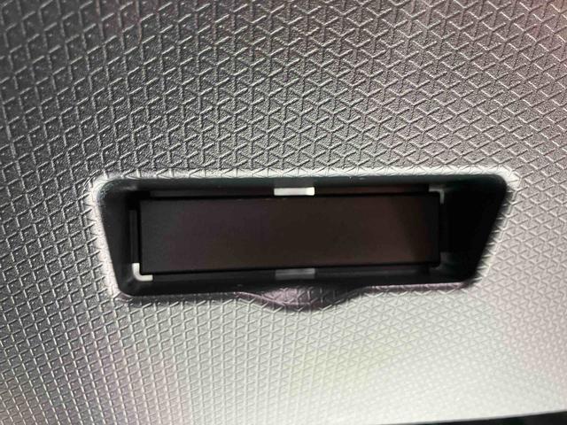 タント X ワンオーナー 走行距離無制限12ヶ月保証付き アイドリングストップ車 ブレーキサポート スマートキーシステム 禁煙 LEDライト キーレスキー Bカメラ 車線逸脱警報 オートハイビーム 片側電動両側スライドドア(29枚目)