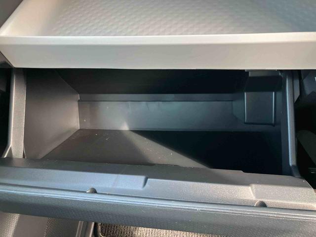 タント X ワンオーナー 走行距離無制限12ヶ月保証付き アイドリングストップ車 ブレーキサポート スマートキーシステム 禁煙 LEDライト キーレスキー Bカメラ 車線逸脱警報 オートハイビーム 片側電動両側スライドドア(32枚目)