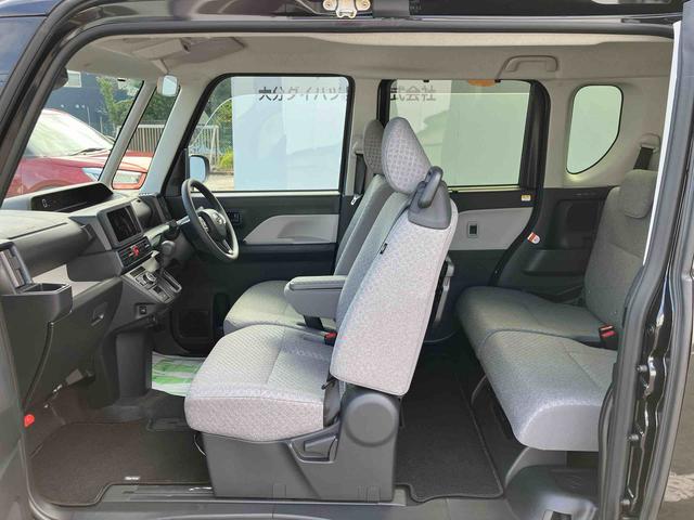 タント X ワンオーナー 走行距離無制限12ヶ月保証付き アイドリングストップ車 ブレーキサポート スマートキーシステム 禁煙 LEDライト キーレスキー Bカメラ 車線逸脱警報 オートハイビーム 片側電動両側スライドドア(44枚目)