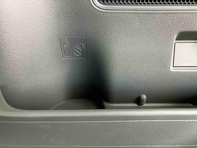 タント X ワンオーナー 走行距離無制限12ヶ月保証付き アイドリングストップ車 ブレーキサポート スマートキーシステム 禁煙 LEDライト キーレスキー Bカメラ 車線逸脱警報 オートハイビーム 片側電動両側スライドドア(51枚目)