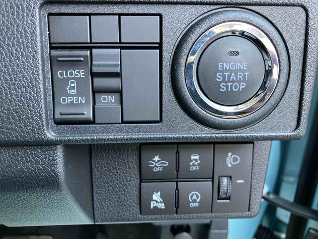 ムーヴ Ｘ　ワンオーナー　走行距離無制限１２ヶ月保証付き　ディスプレイオーディオ　バックカメラ　ステアリングスイッチ　オートライト　オートハイビーム　オートエアコン　アイドリングストップ車　両側スライドドア（23枚目）