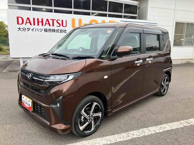 ムーヴ ＲＳ　ワンオーナー　走行距離無制限１２ヶ月保証付き　ターボ　衝突被害軽減システム　ＬＥＤヘッドランプ　両側パワースライドドア　バックカメラ　スマートキー　アルミホイール　レーンアシスト（10枚目）