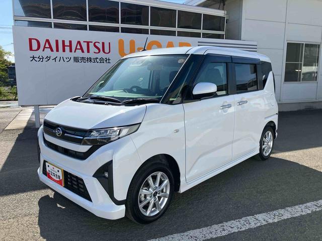 ムーヴ G ワンオーナー 走行距離無制限12ヶ月保証付き ディスプレイオーディオ バックカメラ 両側スライドドア エコアイドル 衝突被害軽減ブレーキ オートライト LED スマートキー(10枚目)