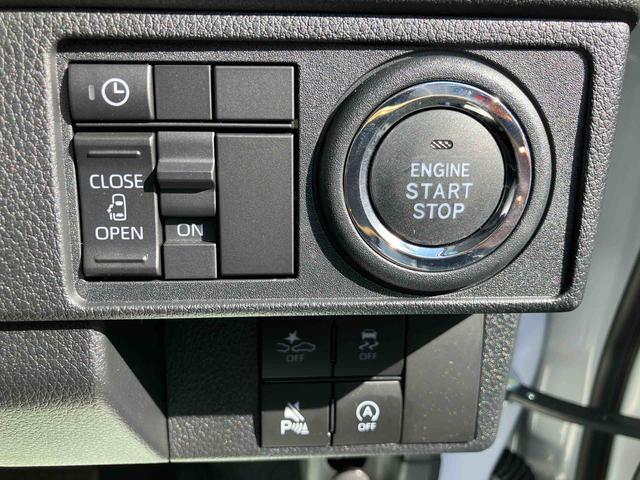 ムーヴ G ワンオーナー 走行距離無制限12ヶ月保証付き ディスプレイオーディオ バックカメラ 両側スライドドア エコアイドル 衝突被害軽減ブレーキ オートライト LED スマートキー(23枚目)