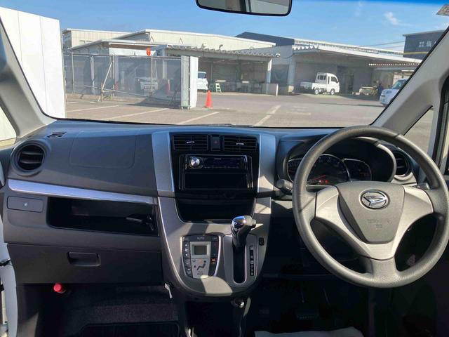 ムーヴ カスタム　Ｘ　ＳＡ　走行距離無制限１２ヶ月保証付き　ＥＣＯアイドル　スマキ－　ＡＷ　運転席エアバック　点検記録簿　盗難防止　横滑り防止　助手席エアバック　禁煙車両　キーレス　ＡＵＴＯライト　ＡＢＳ　衝突回避システム（33枚目）