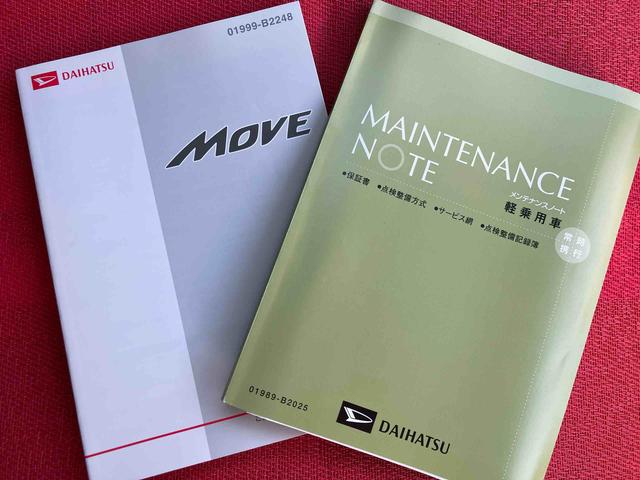 ムーヴ カスタム　Ｘ　ＳＡ　走行距離無制限１２ヶ月保証付き　ＥＣＯアイドル　スマキ－　ＡＷ　運転席エアバック　点検記録簿　盗難防止　横滑り防止　助手席エアバック　禁煙車両　キーレス　ＡＵＴＯライト　ＡＢＳ　衝突回避システム（40枚目）