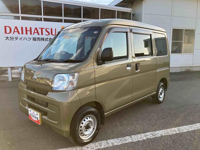 ハイゼットカーゴ デラックスリミテッド 走行距離無制限12ヶ月保証付き エアバッグ 禁煙車 助手席エアバック ABS 記録簿 両側スライドドア 盗難防止(10枚目)