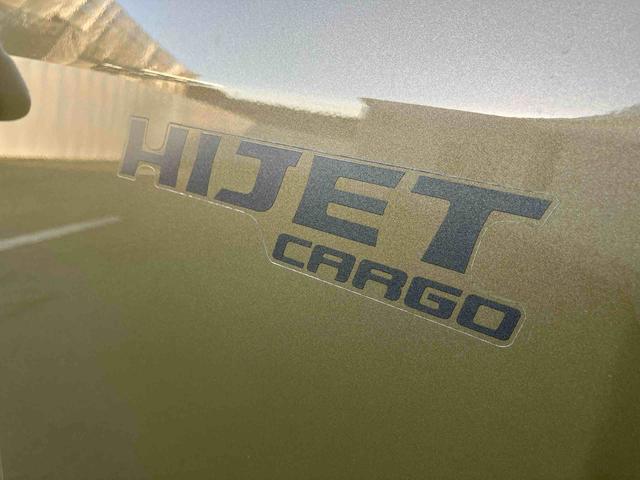 ハイゼットカーゴ デラックスリミテッド 走行距離無制限12ヶ月保証付き エアバッグ 禁煙車 助手席エアバック ABS 記録簿 両側スライドドア 盗難防止(34枚目)