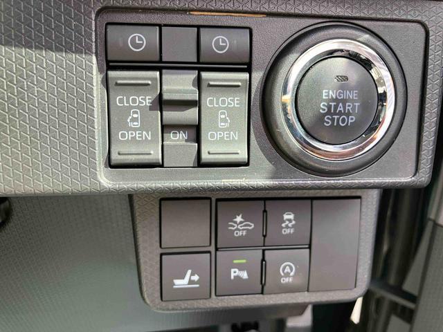 タント カスタムＲＳ　走行距離無制限１２ヶ月保証付き　両側パワスライドドア　レーンキープＡ　ＩＳＴＯＰ　ＢＴ対応　ＥＴＣ付き　メモリーナビゲーション　運転席シートヒーター　オートＬＥＤ　ターボエンジン　禁煙　ナビ付き（29枚目）