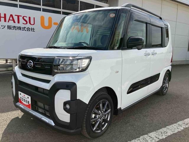 タント ファンクロス 走行距離無制限12ヶ月保証付き Bluetoothオーディオ 衝突軽減システム ドライブレコーダー 両側オートドア シートヒータ 禁煙車 オートLED USB接続 レーンキープアシスト Bカメラ(11枚目)