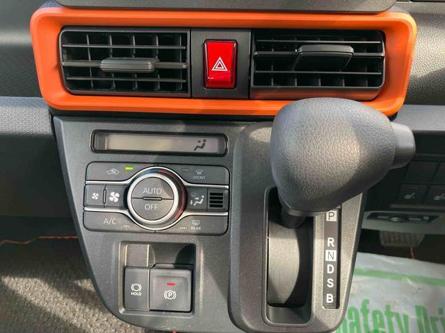 タント ファンクロス 走行距離無制限12ヶ月保証付き Bluetoothオーディオ 衝突軽減システム ドライブレコーダー 両側オートドア シートヒータ 禁煙車 オートLED USB接続 レーンキープアシスト Bカメラ(17枚目)