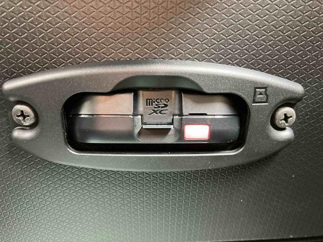 タント ファンクロス 走行距離無制限12ヶ月保証付き Bluetoothオーディオ 衝突軽減システム ドライブレコーダー 両側オートドア シートヒータ 禁煙車 オートLED USB接続 レーンキープアシスト Bカメラ(19枚目)