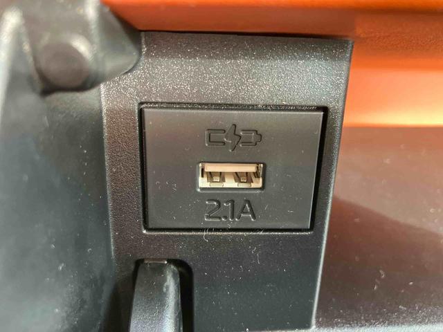 タント ファンクロス 走行距離無制限12ヶ月保証付き Bluetoothオーディオ 衝突軽減システム ドライブレコーダー 両側オートドア シートヒータ 禁煙車 オートLED USB接続 レーンキープアシスト Bカメラ(22枚目)