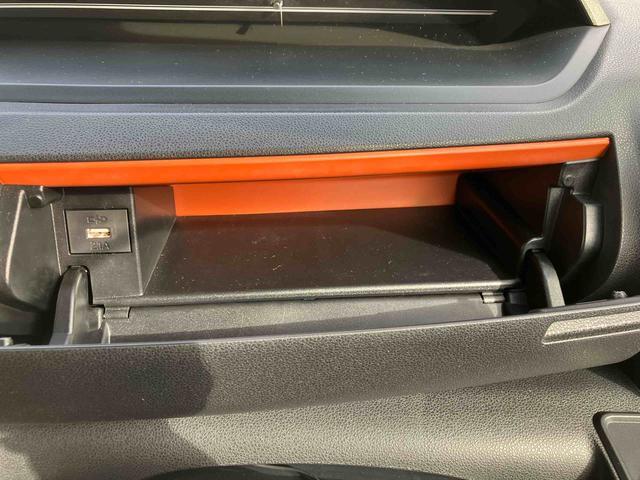 タント ファンクロス 走行距離無制限12ヶ月保証付き Bluetoothオーディオ 衝突軽減システム ドライブレコーダー 両側オートドア シートヒータ 禁煙車 オートLED USB接続 レーンキープアシスト Bカメラ(23枚目)