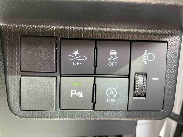 タント ファンクロス 走行距離無制限12ヶ月保証付き Bluetoothオーディオ 衝突軽減システム ドライブレコーダー 両側オートドア シートヒータ 禁煙車 オートLED USB接続 レーンキープアシスト Bカメラ(34枚目)