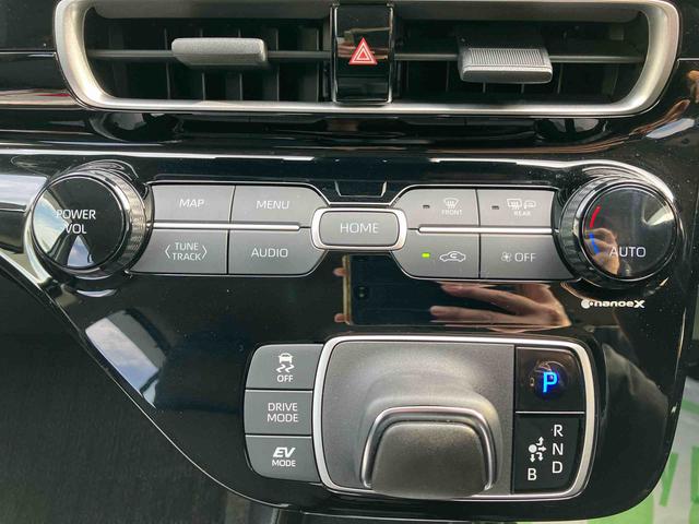 �Q�ڂ́A�V�Ԉ�ʕۏ؊��Ԓ��̂��ԂɊi���łQ�N�̉����ۏ؂������w�܂�����ۏ؃v���X���x