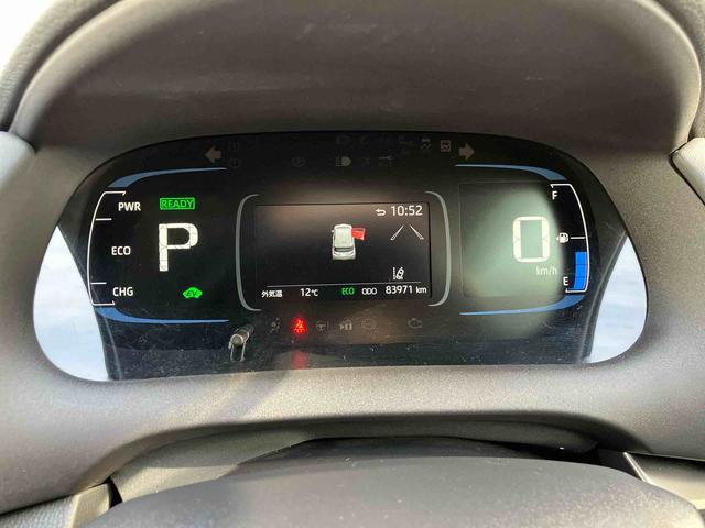 �u�x�������z�v�́A���ЊǊ��G���A���o�^�œX���[�Ԃ̏ꍇ�̋��z�ƂȂ��Ă���܂��B