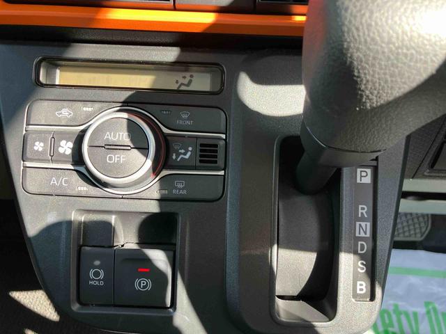 タント ファンクロス　ワンオーナー　走行距離無制限１２ヶ月保証付き　衝突軽減システム　両側オートドア　シートヒータ　禁煙車　ワンオーナー　オートＬＥＤ　レーンキープアシスト　Ｂカメラ　ＬＥＤヘットライト　キーレスエントリー　スマートキ－（15枚目）