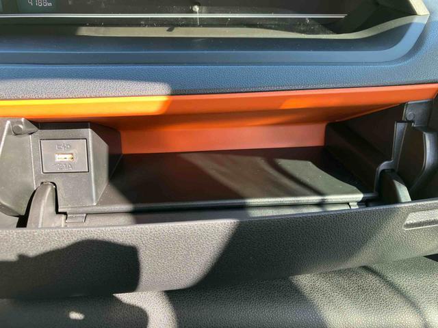 タント ファンクロス　ワンオーナー　走行距離無制限１２ヶ月保証付き　衝突軽減システム　両側オートドア　シートヒータ　禁煙車　ワンオーナー　オートＬＥＤ　レーンキープアシスト　Ｂカメラ　ＬＥＤヘットライト　キーレスエントリー　スマートキ－（24枚目）