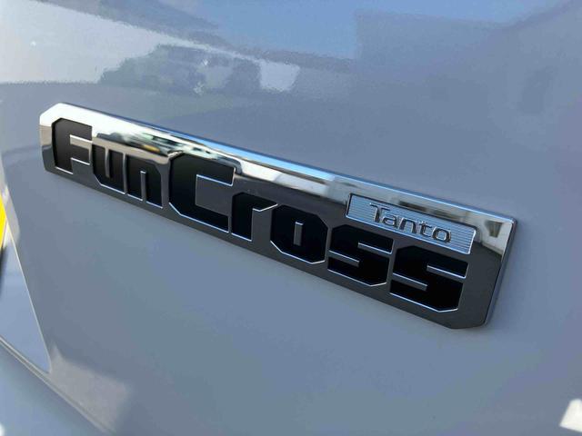 タント ファンクロス　ワンオーナー　走行距離無制限１２ヶ月保証付き　衝突軽減システム　両側オートドア　シートヒータ　禁煙車　ワンオーナー　オートＬＥＤ　レーンキープアシスト　Ｂカメラ　ＬＥＤヘットライト　キーレスエントリー　スマートキ－（43枚目）