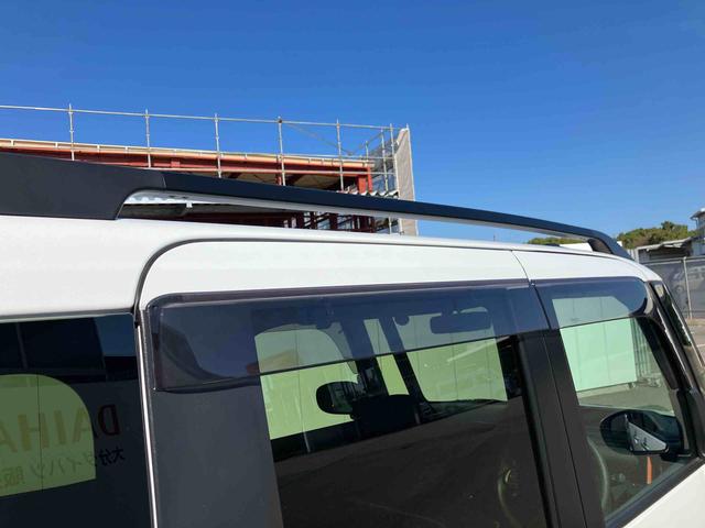 タント ファンクロス　ワンオーナー　走行距離無制限１２ヶ月保証付き　衝突軽減システム　両側オートドア　シートヒータ　禁煙車　ワンオーナー　オートＬＥＤ　レーンキープアシスト　Ｂカメラ　ＬＥＤヘットライト　キーレスエントリー　スマートキ－（44枚目）