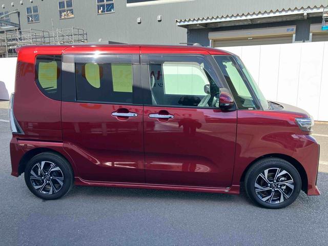 �Q�ڂ́w���������ۏ؁i�����j�x�ł��B