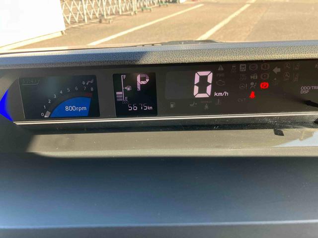 �Q�D�u����_�������v�͈��S���Ă���蒸���ׂɁA���[�Ԃ܂łɖ@��P�Q�J���_�������̓_�����s���܂��B