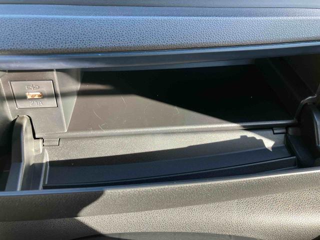 �u�x�������z�v�́A���ЊǊ��G���A���o�^�œX���[�Ԃ̏ꍇ�̋��z�ƂȂ��Ă���܂��B