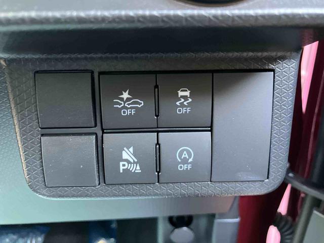 ���q�l�̂��Z���̂��߂���A�����^�т₷���X�܂����������������B