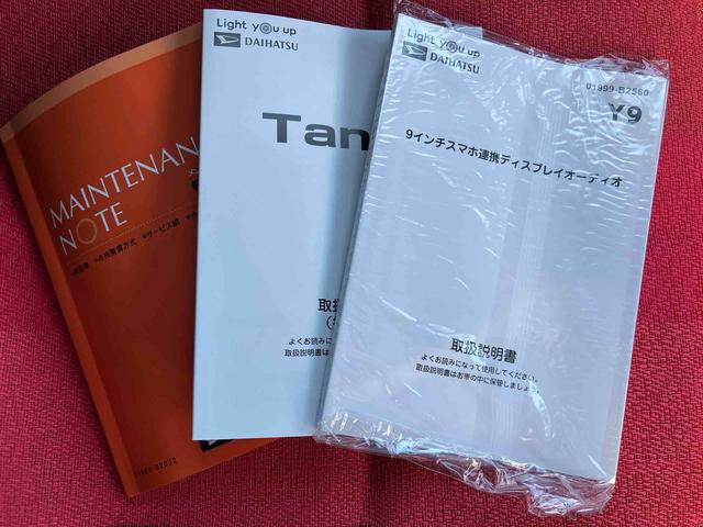 �A���A�������Ԃɕ����̂��q�l���炨�⍇�������������ꍇ���������܂��B