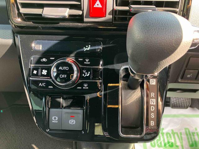 タント カスタムＸ　ワンオーナー　走行距離無制限１２ヶ月保証付き　衝突軽減ブレーキ　車線逸脱防止　アイドリングストップ機能　Ｂカメラ　禁煙　盗難警報装置　ＬＥＤ　ワンオーナー　キーレスエントリー　前席シートヒーター　オートＬＥＤ（15枚目）