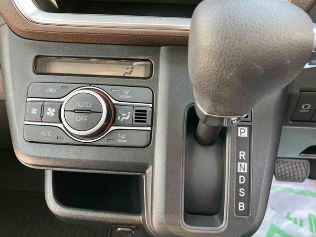 ムーヴ Ｇ　ワンオーナー　走行距離無制限１２ヶ月保証付き　ディスプレイオーディオ　バックカメラ　ステアリングスイッチ　オートライト　オートハイビーム　オートエアコン　アイドリングストップ車　両側スライドドア（15枚目）