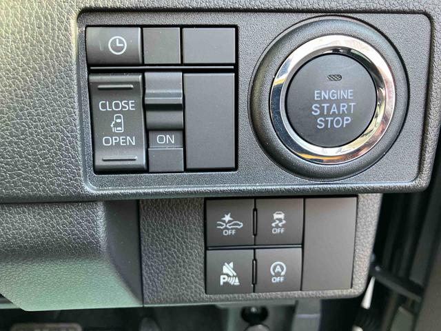 ムーヴ Ｇ　ワンオーナー　走行距離無制限１２ヶ月保証付き　ディスプレイオーディオ　バックカメラ　ステアリングスイッチ　オートライト　オートハイビーム　オートエアコン　アイドリングストップ車　両側スライドドア（23枚目）