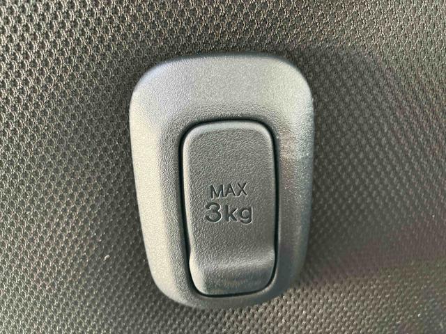 ムーヴ Ｇ　ワンオーナー　走行距離無制限１２ヶ月保証付き　ディスプレイオーディオ　バックカメラ　ステアリングスイッチ　オートライト　オートハイビーム　オートエアコン　アイドリングストップ車　両側スライドドア（36枚目）