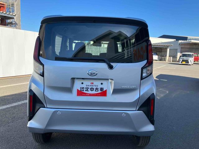 ムーヴ Ｘ　ワンオーナー　走行距離無制限１２ヶ月保証付き　ディスプレイオーディオ　バックカメラ　ステアリングスイッチ　オートライト　オートハイビーム　オートエアコン　アイドリングストップ車　両側スライドドア（12枚目）