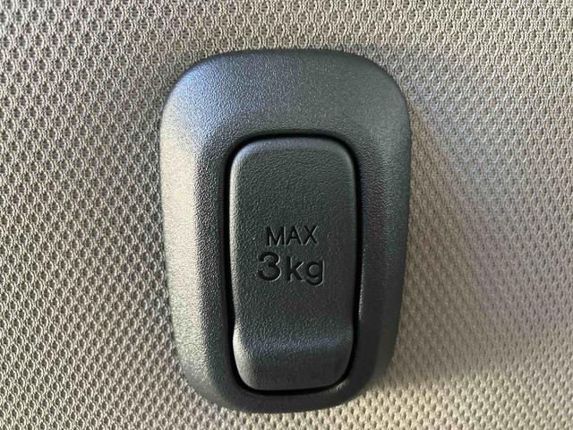 ムーヴ Ｘ　ワンオーナー　走行距離無制限１２ヶ月保証付き　ディスプレイオーディオ　バックカメラ　ステアリングスイッチ　オートライト　オートハイビーム　オートエアコン　アイドリングストップ車　両側スライドドア（36枚目）