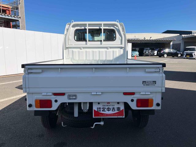 キャリイトラック ＫＣエアコン・パワステ　走行距離無制限１２ヶ月保証付き　整備点検記録簿　禁煙　助手席エアバック　ＡＣ　運転席エアバック　パートタイム４ＷＤ　パワステ　横滑防止　ＡＢＳ　オートライト　盗難防止システム　踏み間違い防止（12枚目）