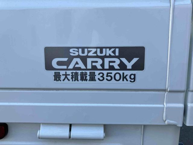 キャリイトラック ＫＣエアコン・パワステ　走行距離無制限１２ヶ月保証付き　整備点検記録簿　禁煙　助手席エアバック　ＡＣ　運転席エアバック　パートタイム４ＷＤ　パワステ　横滑防止　ＡＢＳ　オートライト　盗難防止システム　踏み間違い防止（33枚目）
