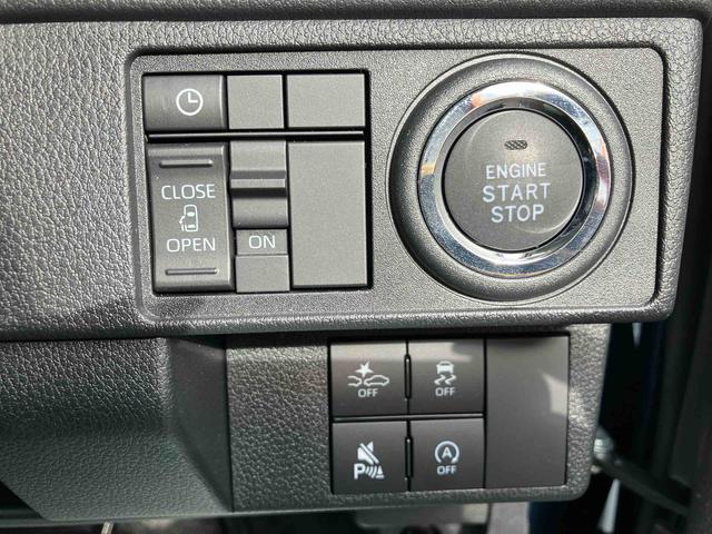 ムーヴ Ｇ　ワンオーナー　走行距離無制限１２ヶ月保証付き　オートマチックハイビーム　Ｂｌｕｅｔｏｏｔｈ接続　ＬＥＤヘッドライト　アルミホイール　ＵＳＢ　アイドリングストップ　レーンアシスト　オートライト　バックカメラ（24枚目）