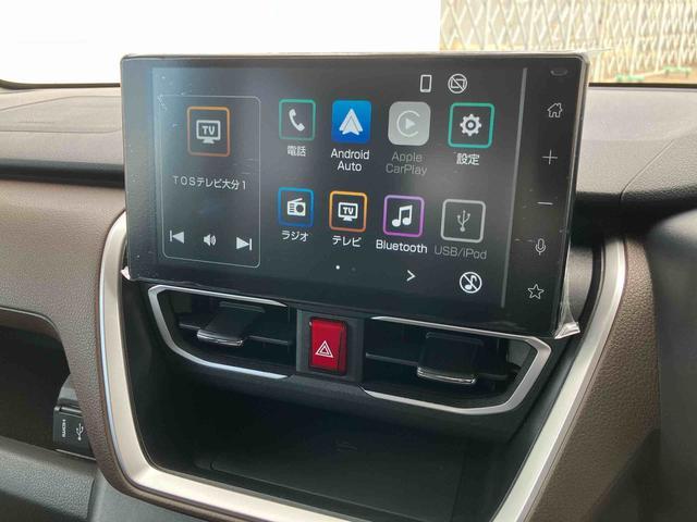 ムーヴ G ワンオーナー 走行距離無制限12ヶ月保証付き オートマチックハイビーム Bluetooth接続 LEDヘッドライト アルミホイール USB アイドリングストップ レーンアシスト オートライト ブレーキサポート(6枚目)