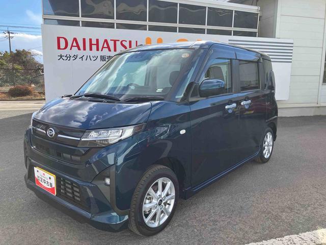 ムーヴ G ワンオーナー 走行距離無制限12ヶ月保証付き オートマチックハイビーム Bluetooth接続 LEDヘッドライト アルミホイール USB アイドリングストップ レーンアシスト オートライト ブレーキサポート(10枚目)