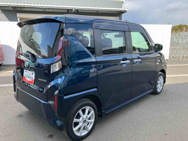 ムーヴ G ワンオーナー 走行距離無制限12ヶ月保証付き オートマチックハイビーム Bluetooth接続 LEDヘッドライト アルミホイール USB アイドリングストップ レーンアシスト オートライト ブレーキサポート(14枚目)