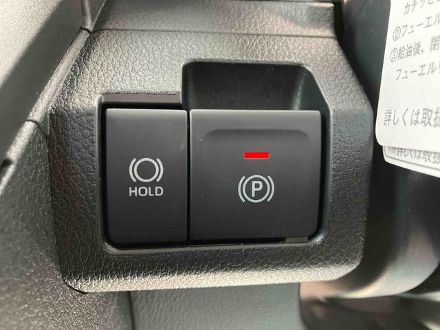 ムーヴ G ワンオーナー 走行距離無制限12ヶ月保証付き オートマチックハイビーム Bluetooth接続 LEDヘッドライト アルミホイール USB アイドリングストップ レーンアシスト オートライト ブレーキサポート(17枚目)