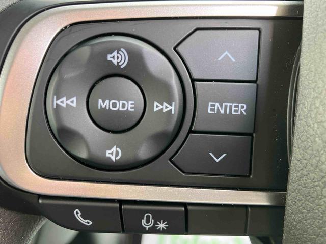 ムーヴ G ワンオーナー 走行距離無制限12ヶ月保証付き オートマチックハイビーム Bluetooth接続 LEDヘッドライト アルミホイール USB アイドリングストップ レーンアシスト オートライト ブレーキサポート(19枚目)