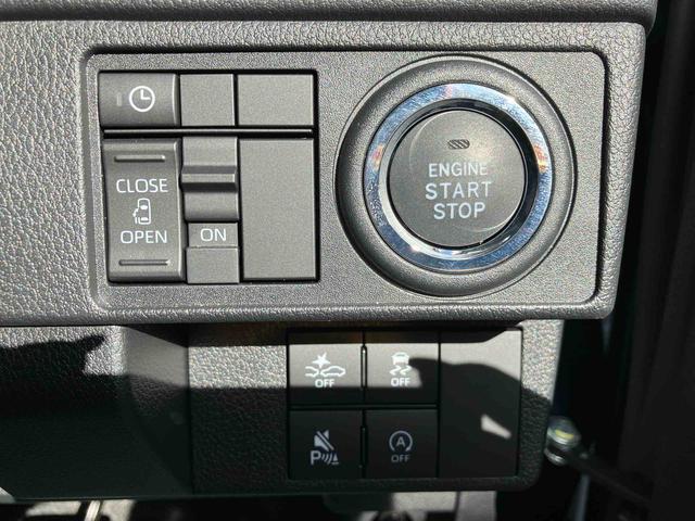 ムーヴ G ワンオーナー 走行距離無制限12ヶ月保証付き オートマチックハイビーム Bluetooth接続 LEDヘッドライト アルミホイール USB アイドリングストップ レーンアシスト オートライト ブレーキサポート(24枚目)