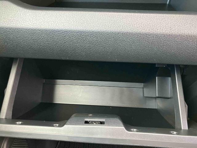 ムーヴ G ワンオーナー 走行距離無制限12ヶ月保証付き オートマチックハイビーム Bluetooth接続 LEDヘッドライト アルミホイール USB アイドリングストップ レーンアシスト オートライト ブレーキサポート(26枚目)